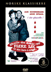 Busybody (DVD)